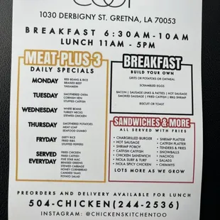 menu