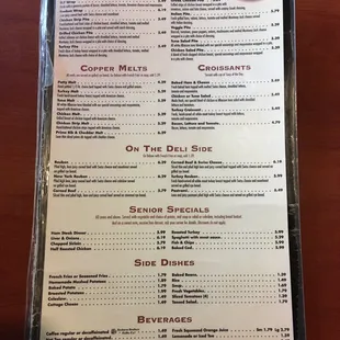 Current menu