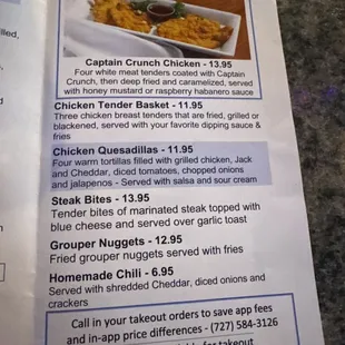 menu