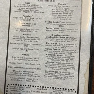 Menu2