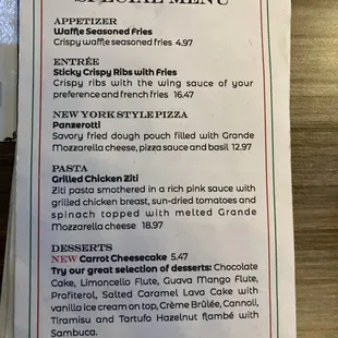 January 2023 Special Menu