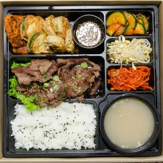 KALBI LUNCH SPECIAL