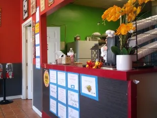 EL RINCON LATINO RESTAURANT