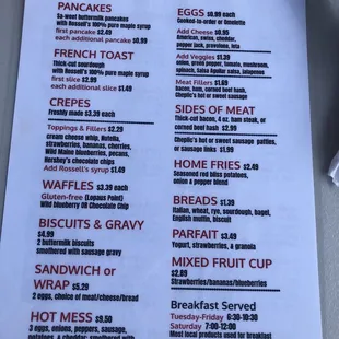 Breakfast menu 7-3-21