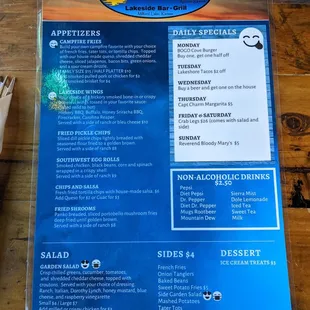 August 2020 menu