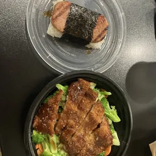 Pork Katsu and Bulgogi Beef bowl and a musubi on the side.