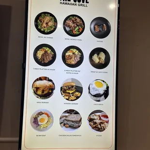 The menu 1/3