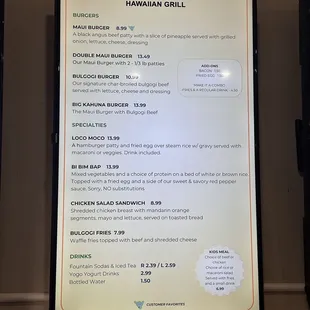 The menu 3/3