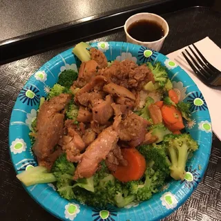 Chicken Bowl