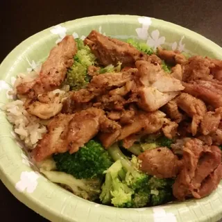 Spicy Chicken Bowl