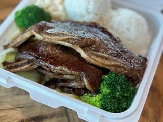 Kona Hawaiian BBQ