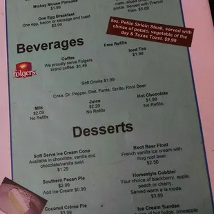 The menu