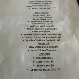 the menu