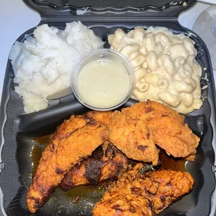 Chicken tender meal