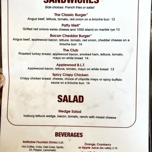 Menu (updated on 3/24/2024)