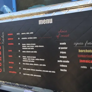 Menu 2.