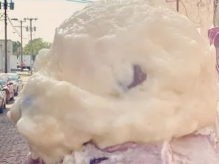 Ullery's Homemade Ice Cream