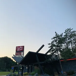 Front entrance of Dalles House.