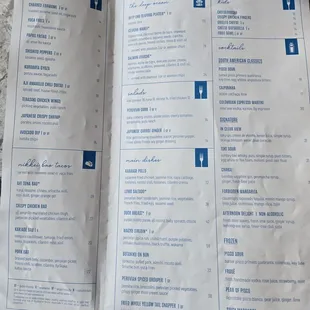 Dinner menu