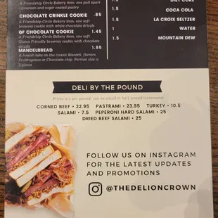 Menu as of 2/13/2022