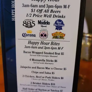 happy hour menu