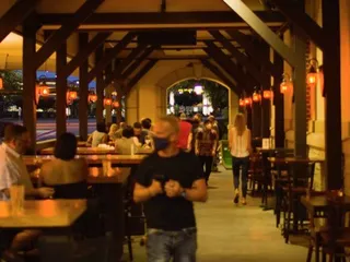 The Holy Grail Pub
