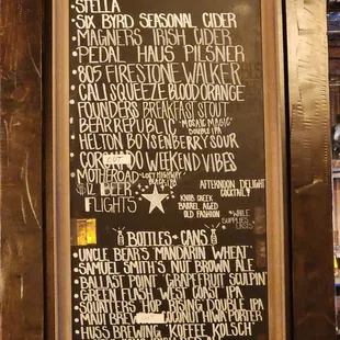 Drink menu