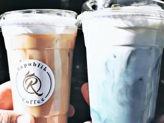 Republik Ultra Lounge