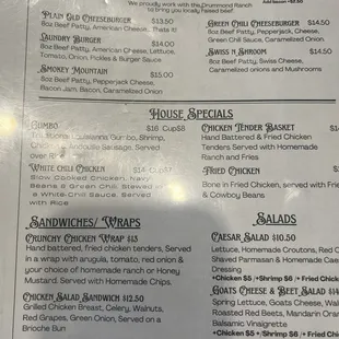 Another menu