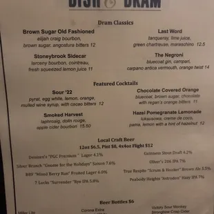 Drink menu