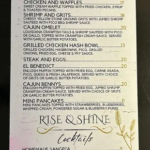 Brunch menu