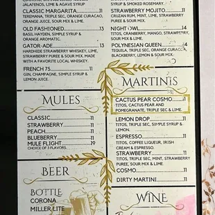 a menu for a wine tasting