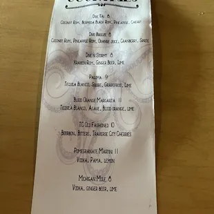 menu