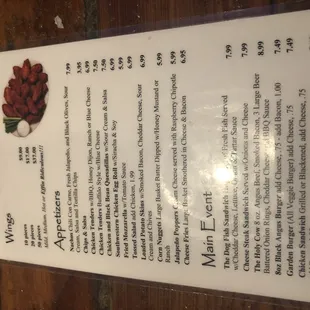 menu