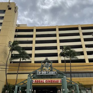Entrance to Dole Regal