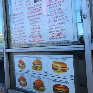 The drive thru menu