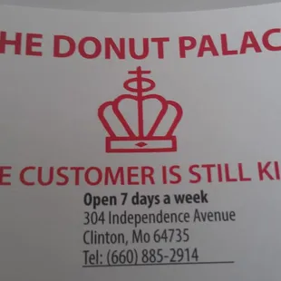 the customer is still king