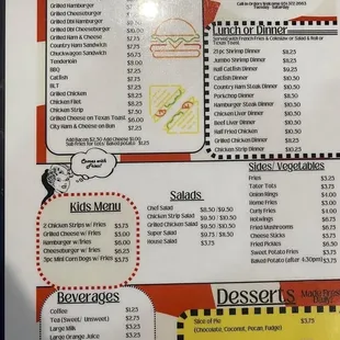 Lunch and Dinner, kids menu