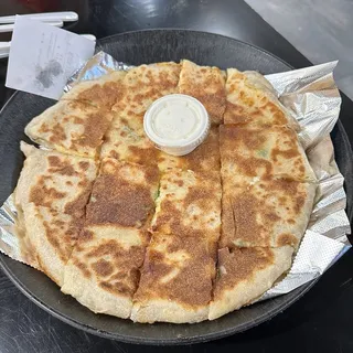 Regular Roman Cheese Pie