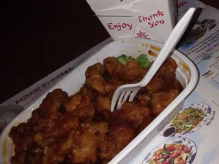 Hunan Wok Chinese Takeout