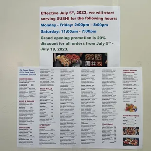 New afternoon and evening menu July 2023