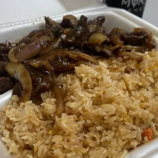Mongolian Beef