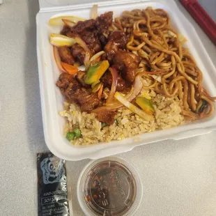 Sweet and Sour Pork
