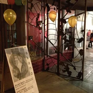 Front gate during a show.