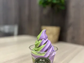 Premium Matcha Cafe Maiko