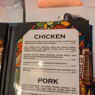 Menu view