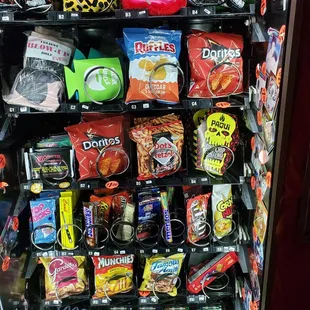 a vending machine filled with snacks