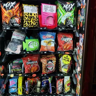 a vending machine filled with snacks