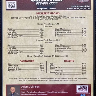 Breakfast menu