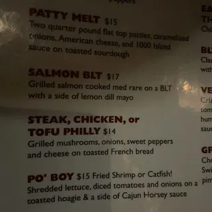 I wanted the tofu Philly so bad. It looked so good!!!!!